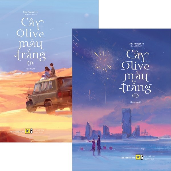 [ Sách ] Cây Olive Màu Trắng ( Tập 1 + 2 ) - Bản Đặc Biệt Tặng Kèm 1 Một Sổ Tay Trích Dẫn Có Chữ Kí In của Tác Giả