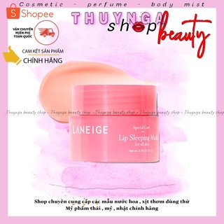 Mặt nạ ngủ môi Laneige Lip Sleeping Mask chính hãng