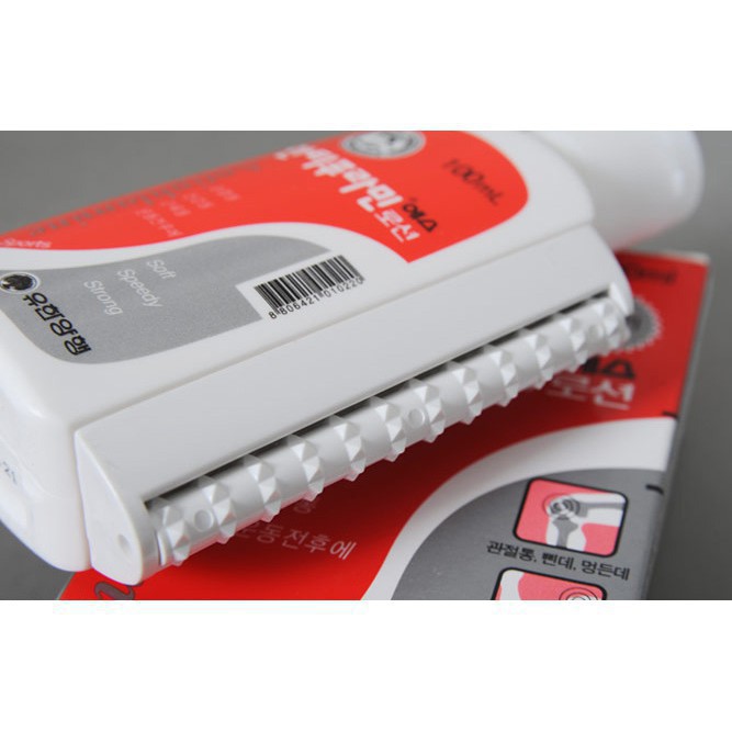 Dầu xoa bóp hàn quốc / Dầu Nóng Hàn Quốc Antiphlamine, Hộp 100ml