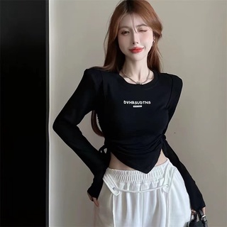 Áo Dài Tay Rút Dây 2 Bên