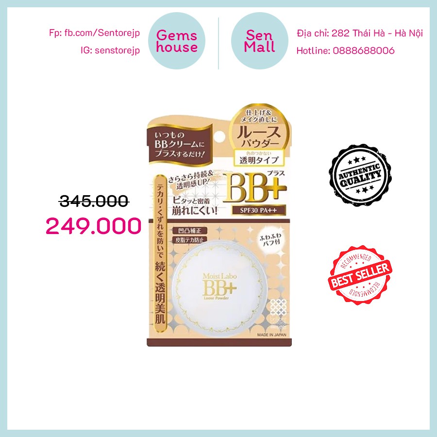 (HÀNG CHÍNH HÃNG) PHẤN PHỦ MEISHOKU MOIST LABO BB+ LOOSE POWDER