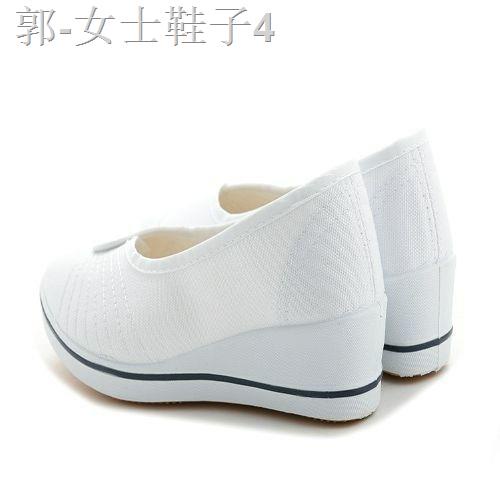 Mềm Giày Búp Bê Đế Xuồng Màu Trắng Thời Trang Xuân Thu Cho Nữ Y Tá / Bệnh Viện / Salon