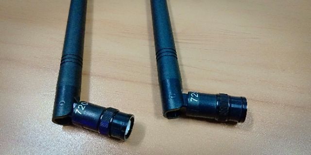 ANTEN UHF MICRO KHÔNG DÂY 720 - 800 LOẠI TỐT (SL 02 CÂY)