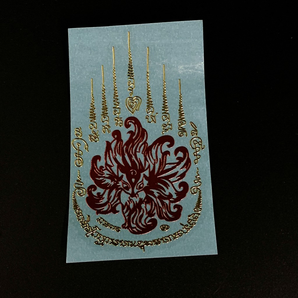 Miếng dán hồ ly chín đuôi quyến rũ, Miếng dán trang trí điện thoại, laptop, tablet hoặc để ví | BigBuy360 - bigbuy360.vn