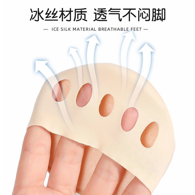 Vớ Ngón Chân Nữ Xỏ Ngón Thoáng Khí