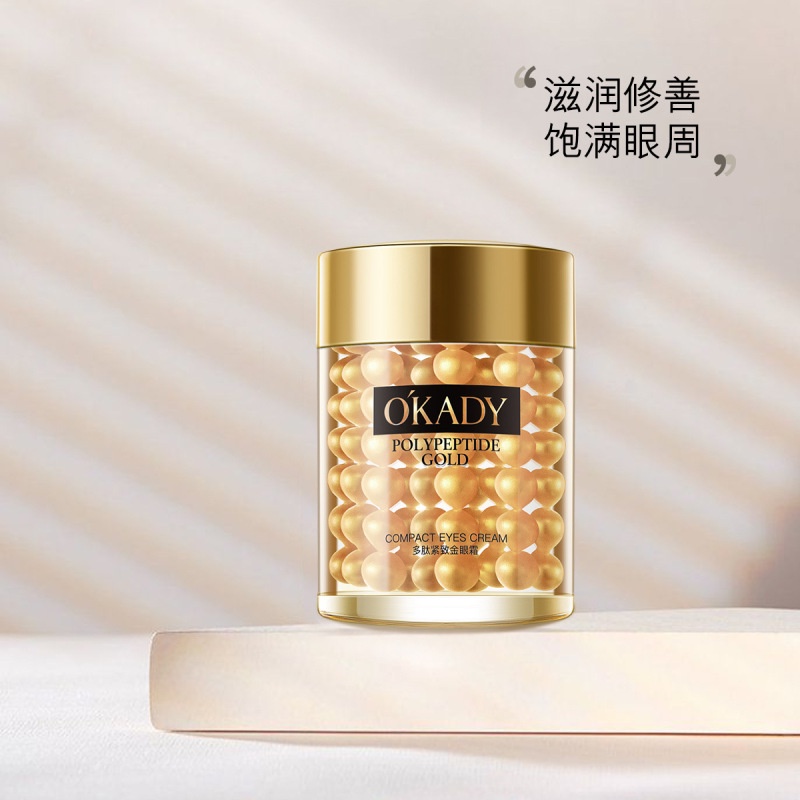 Kem dưỡng da mắt làm săn chắc da loại bỏ quầng thâm 60g
 | BigBuy360 - bigbuy360.vn