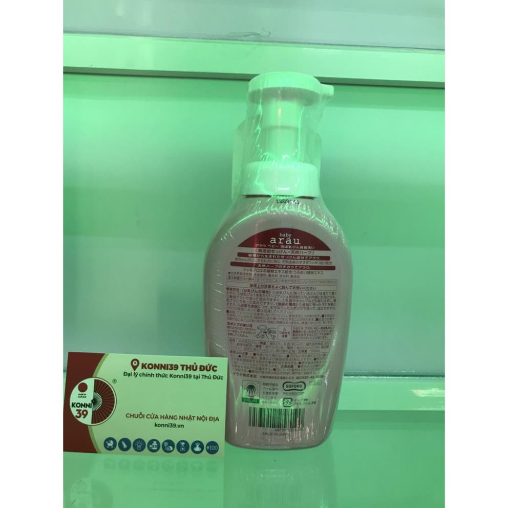 NƯỚC RỬA BÌNH SỮA ARAU 500ML, giúp mẹ tiêu diệt các vi khuẩn bình sữa ,các dụng cụ ăn uống, đồ chơi bé tiếp xúc hằng ngà