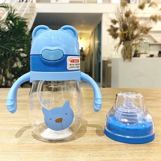 Bình uống nước uống sữa cho bé Diller