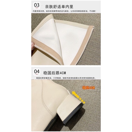 BỐT ĐÙI BIGSIZE, BỐT CỔ CAO BIGSIZE 40,41,42,43,44
