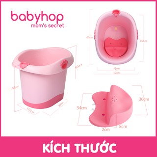 Bồn tắm trẻ em thành cao hiphop của babyhop - ảnh sản phẩm 6