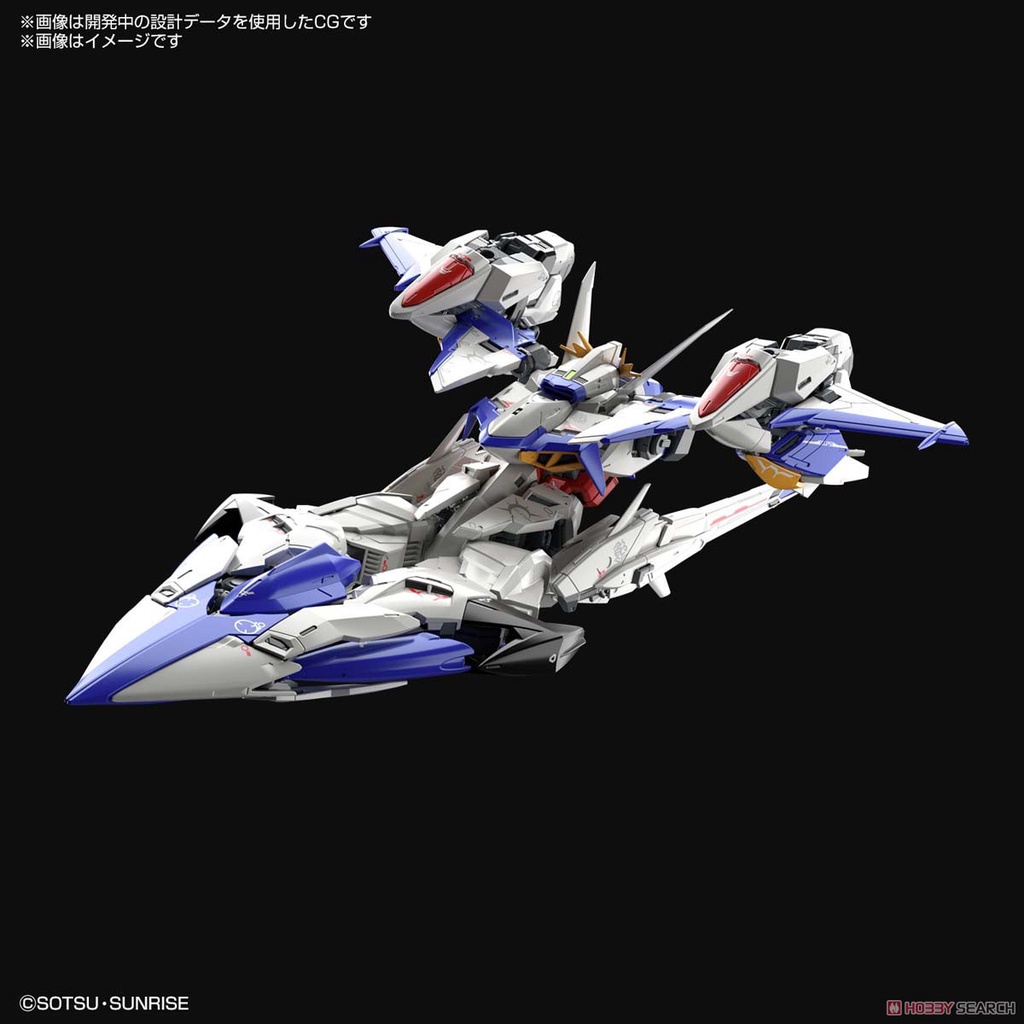 Mô hình lắp ráp MG 1/100 Eclipse Gundam MVF-X08 BANDAI (kèm đế đỡ Action Base)