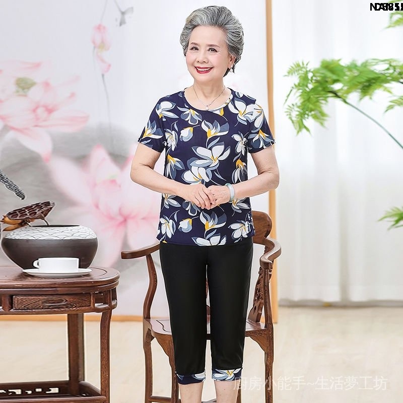 Đầm Tay Lỡ Thời Trang Mùa Hè Dành Cho Mẹ Và BéBộ Quần Áo Thời Trang Cho Phụ Nữ Trung Niên 7060