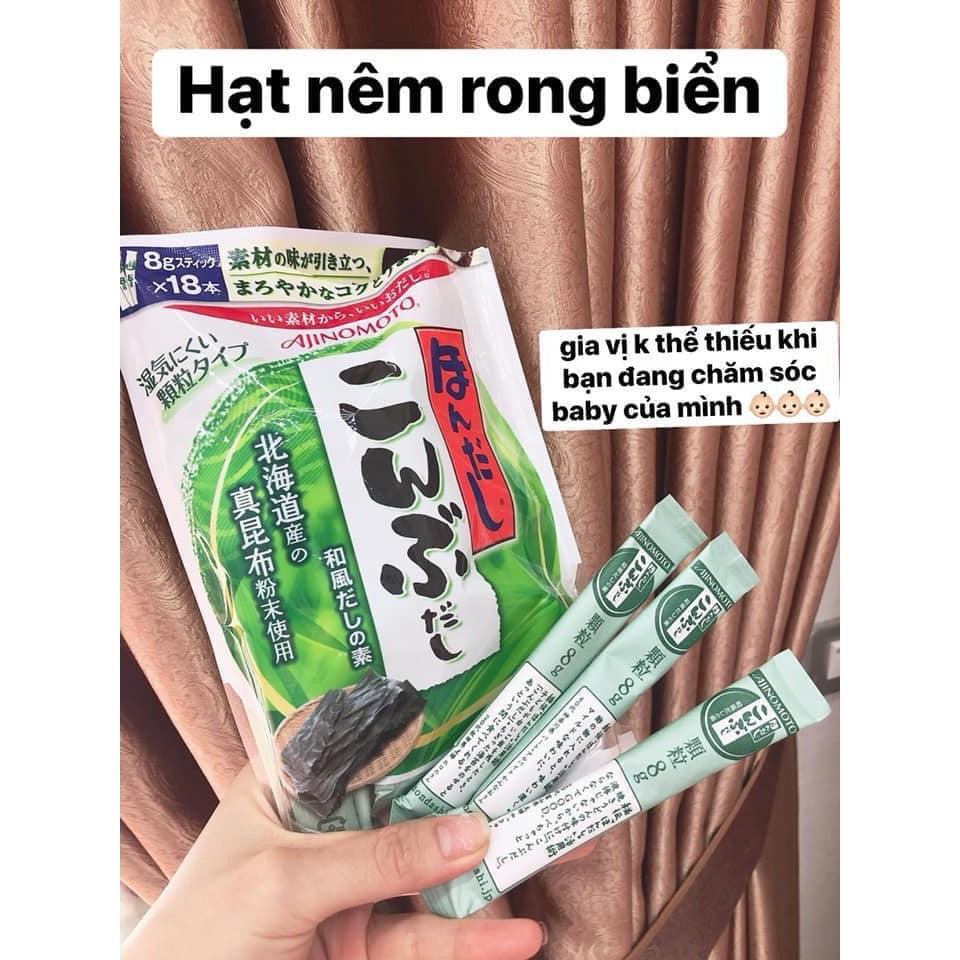 [Date t12/2024] Bột nêm rong biển Ajinomoto cho bé - Nội địa Nhật