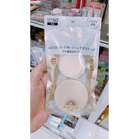 Phấn nén trang điểm Anessa chống nắng dưỡng da dạng nén tông da SPF50+ PA+++ 10g
