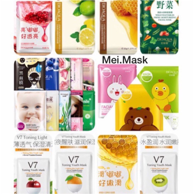 [FREESHIP-CHÍNH HÃNG]Combo 55 mặt nạ nội địa Trung BIOAQUA siêu tiết kiệm