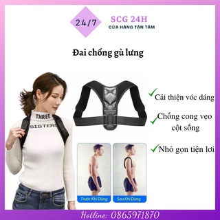 ⭐ Đai chống gù lưng tốt ⭐ Dây đai lưng chống gù HD-01 giữ Form chuẩn dáng dùng cho cả nam và nữ ⭐ Freeship ..