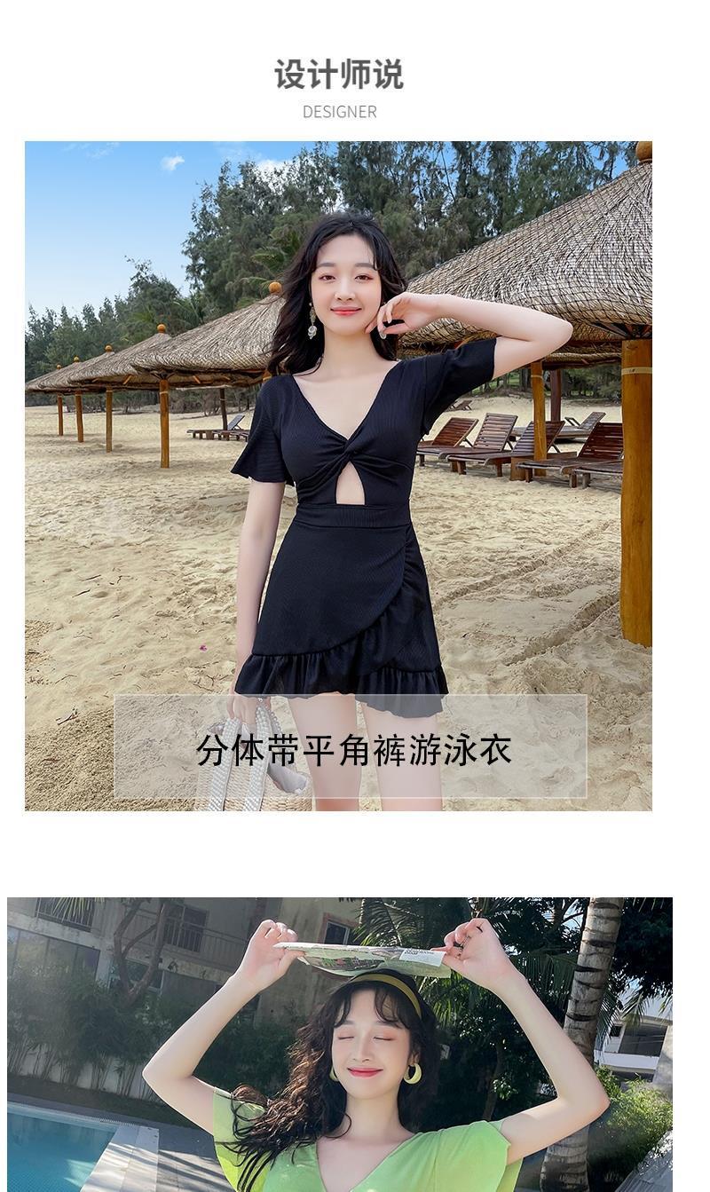 Bộ Đồ Bơi Kín Đáo Thời Trang Cho Nữ | BigBuy360 - bigbuy360.vn