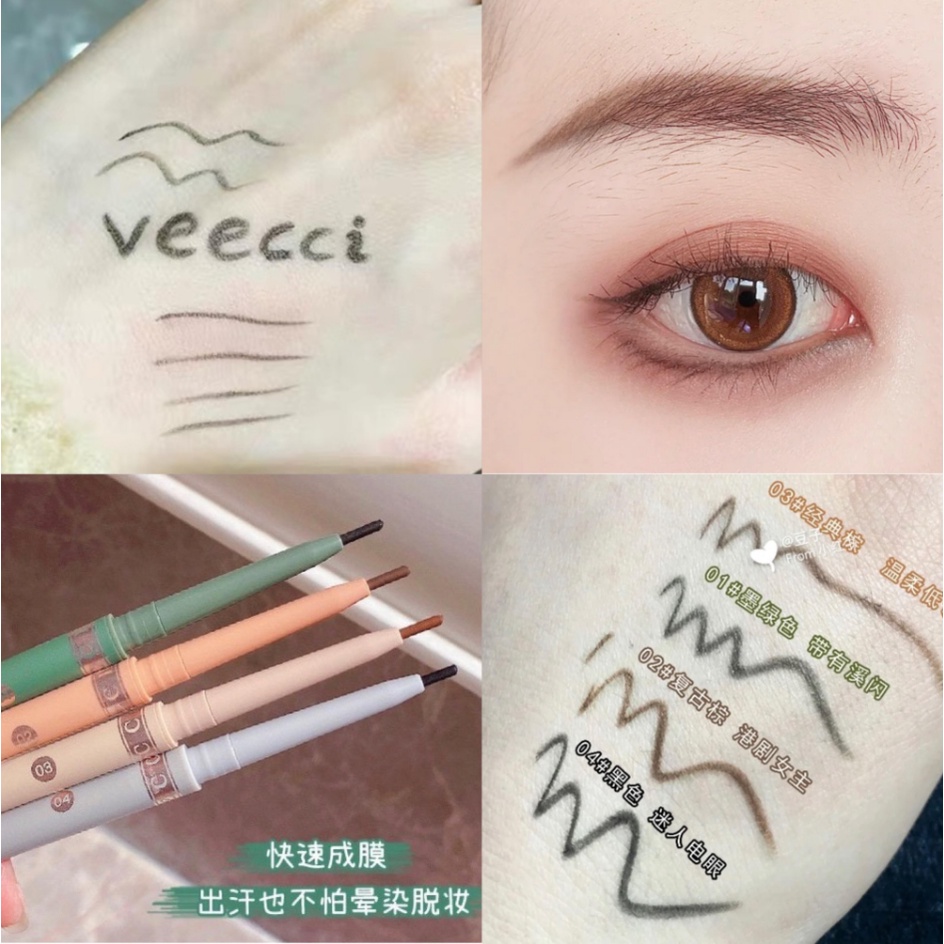 Bút Kẻ Mắt Veeecci VEECI Chống Thấm Nước Và Mồ Hôi Lâu Trôi Không Nhòe Màu Sắc Nâu Ultra-Fine Fema