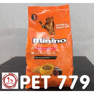 Thức ăn Minino 1.3kg (cho mèo)