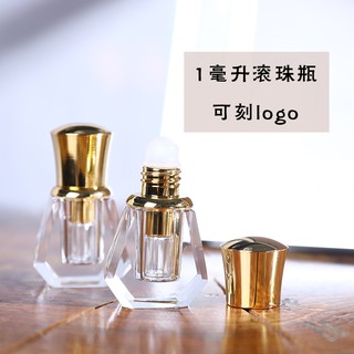 Chai Thủy Tinh Đựng Tinh Dầu/Nước Hoa Dạng Lăn Dung Tích 1ml