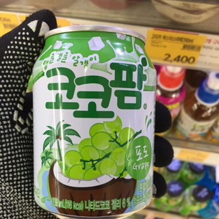 (3 vị) Nước soda Haitai có thạch Dừa 238ml