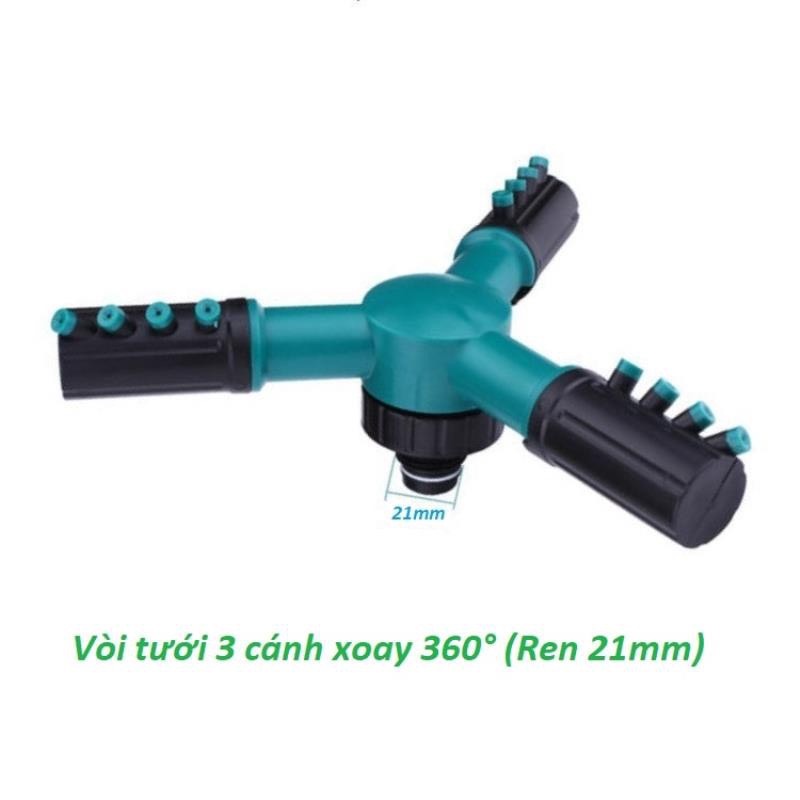 [FreeShip] Đầu Tưới 3 Cánh Xoay 360°, Vòi Tưới 3 Cánh 360 Độ (Ren 21)
