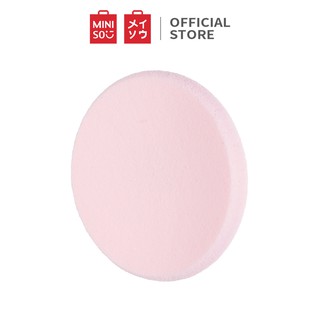 Bông phấn kèm hộp Miniso 8 cái - Hàng chính hãng