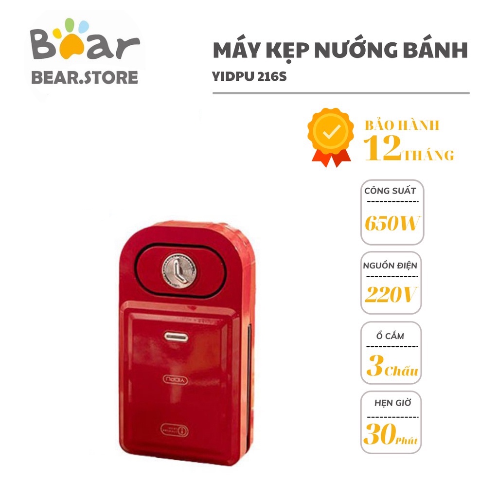 [Có Sẵn] Máy Kẹp Bánh Mỳ, Nướng Bánh Mỳ Mini Đa Năng 216s - Bản hẹn giờ, Khay có thể tháo rời