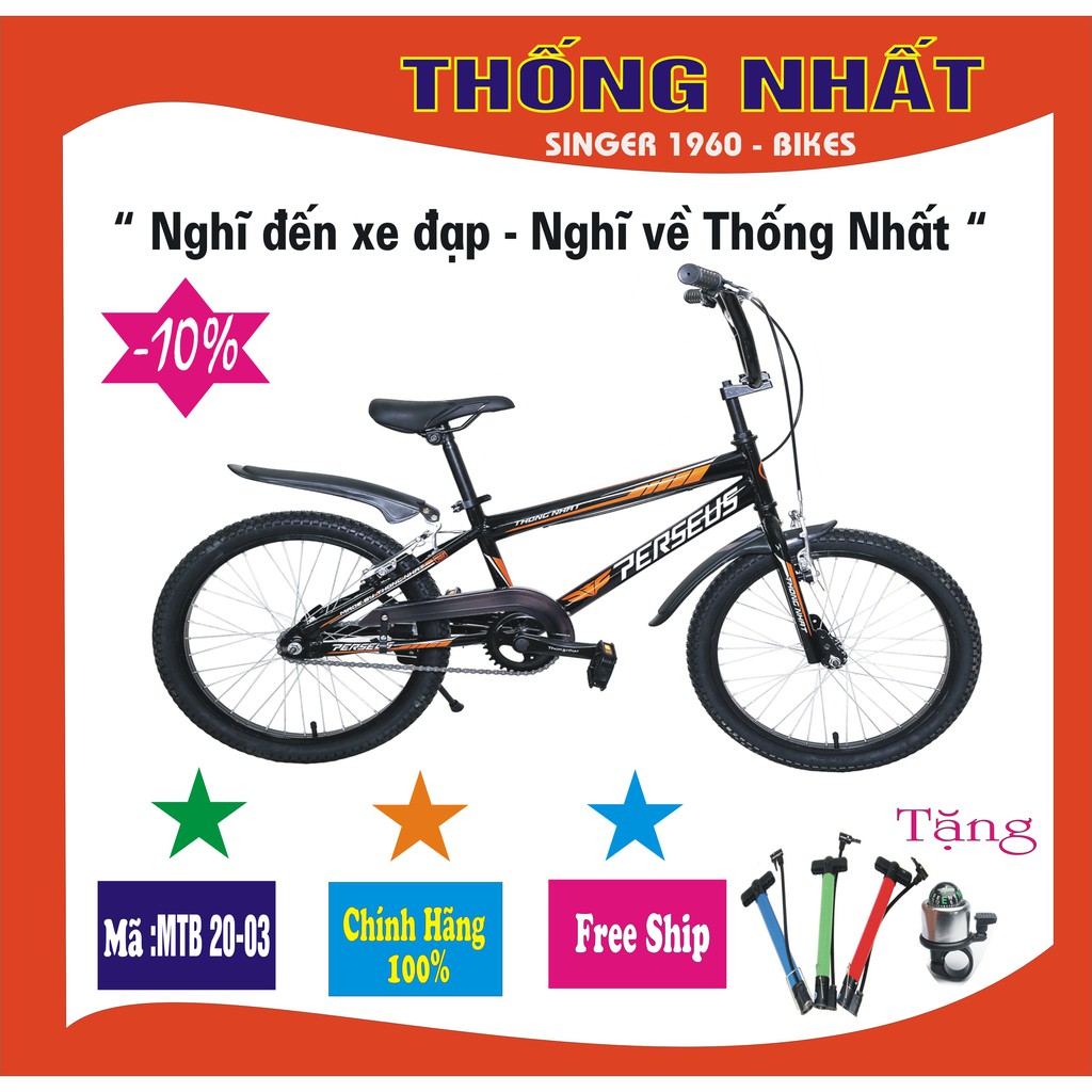 xe đạp Thống Nhất MTB 20-03