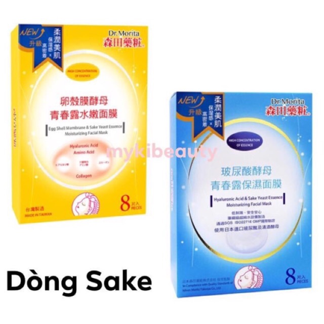 Mặt nạ Dr Morita dòng Sake