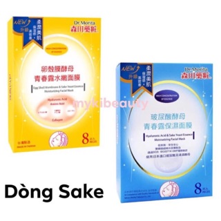 Mặt nạ Dr Morita dòng Sake
