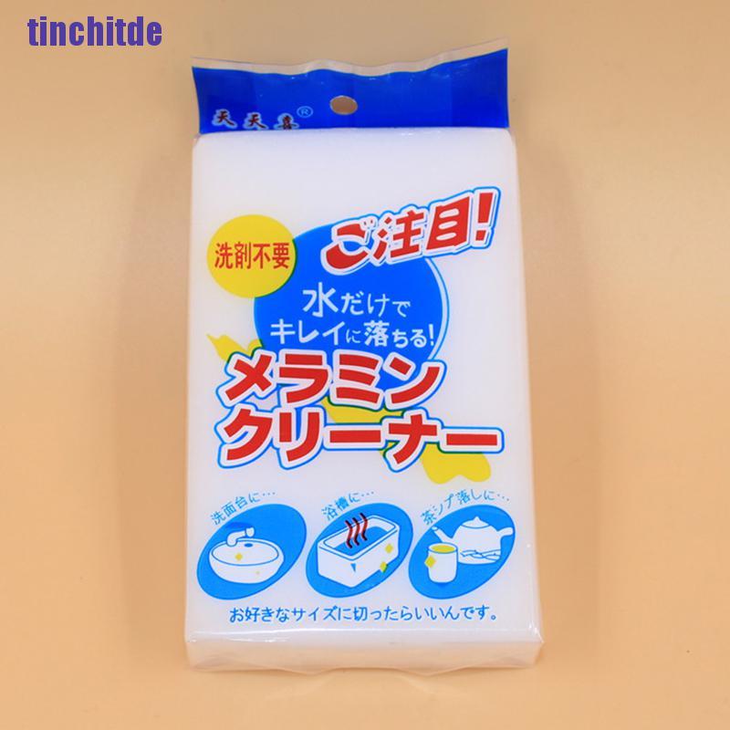 [Tinchitde] Melamine Foam Magic Sponge Eraser Cleaning Block Multi Cleaner Easily Use 1Pcs [Tin]