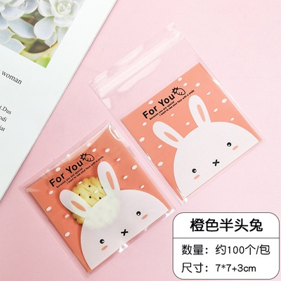 Túi dán 7x7cm đựng bánh kẹo