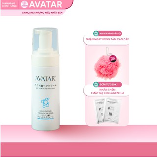 Bọt rửa mặt axit amin AVATAR dịu nhẹ cho da làm sạch sâu tăng cường dưỡng ẩm 150ml