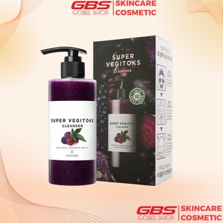 Sữa Rửa Mặt Thải Độc Sủi Bọt Rau Củ Super Vegitoks Cleanser - Màu Tím