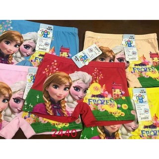 Combo 10 Quần Chip Đùi Elsa Cho Bé
