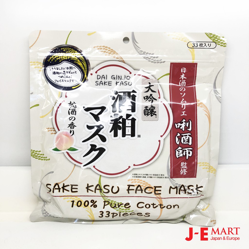 MẶT NẠ SAKE KASU 33 MIẾNG