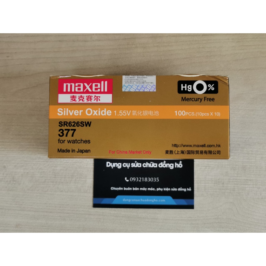 Pin Maxell SR626SW - 626 - 377  Pin Đồng Hồ Đeo Tay Chính Hãng