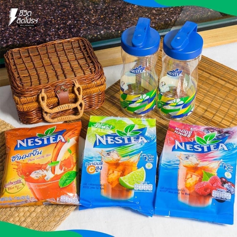 Trà Nestea Thái Lan chuẩn chính hãng (trà sữa, trà chanh, trà dâu rừng)