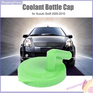 Nắp Bình Nước Làm Mát Cho Suzuki Swift 2005-2010