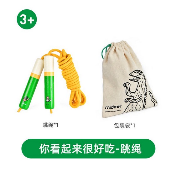 Mideer Dây Nhảy Thể Thao Chất Lượng Dành Cho Bé