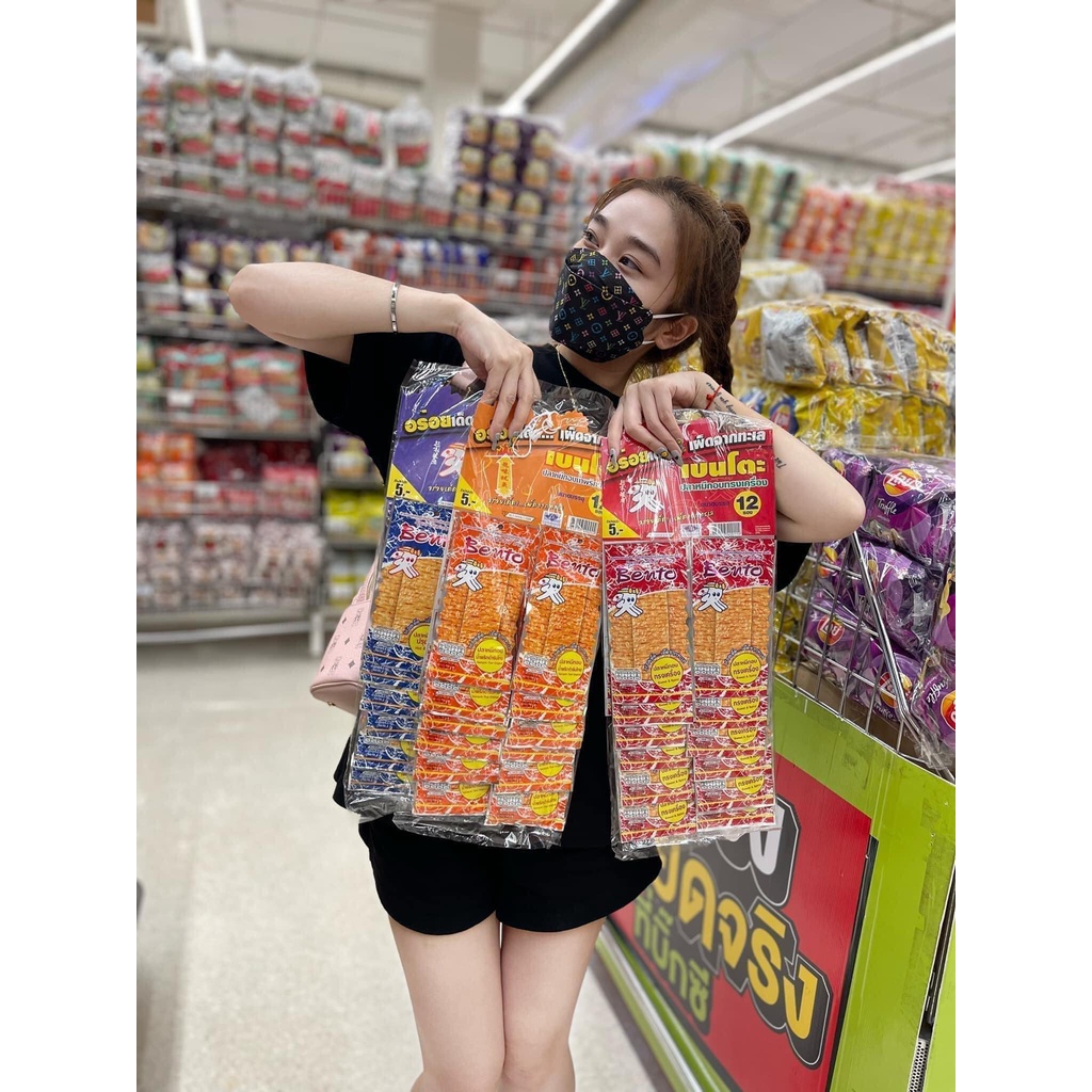 😋  Snack Mực Bento Đủ Vị Siêu Cay Siêu Ngon Thái Lan Gói lớn 20g - Gói nhỏ 5g