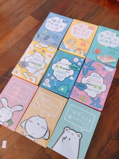 Combo 50 mask nội địa trung