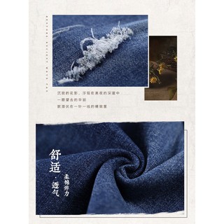 (ORDER) Quần jeans ngố thời trang