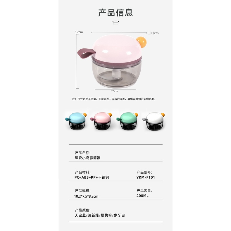 Kitchen hand-held garlic grinder Multi-function magnetic vegetable meat grinder