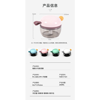 Kitchen hand-held garlic grinder Multi-function magnetic vegetable meat grinder