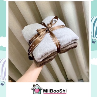 Set 2 khăn tắm Muji chất bông mềm siêu thấm hút xuất dư khổ lớn 60x120cm D1.095
