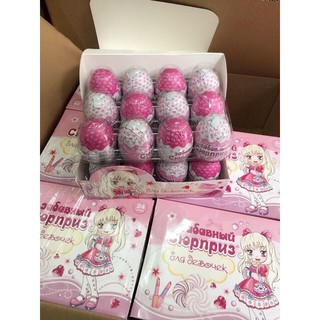 Hộp Socola trứng Nga (có đồ chơi) 24 quả
