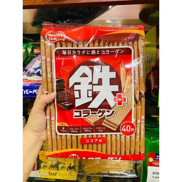 Bánh xốp bổ sung Canxi 40 miếng