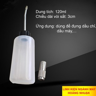 Bình dầu vòi sắt 120ml chứa dầu máy may nắp có dây roan cao su sẽ đảm bảo không rỉ chảy dầu ra ngoài làm dơ đồ